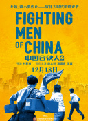 免费 成人 深夜夜下载-免费 成人 深夜夜下载最新V.2.6.8.74-安卓