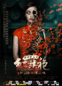 黄色十大软件-黄软件大全-可以免费看黄的软件-黄色下载大全