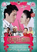 看黄软件app下载-黄色下载软件-可以免费看黄的软件-黄APP下载