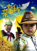 看黄软件app下载-涉黄软件下载-可以免费看黄的软件-黄色下载大全