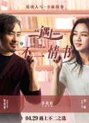 黄色十大软件-十大禁用软件-黄色下载大全-黄APP下载