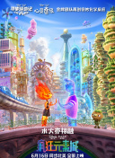 风间由美官方版免费版-风间由美2026最新版V.902.4.7.6-安卓版