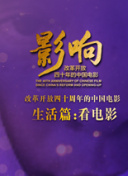 看黄软件app下载-涉黄软件下载-看黄软件下载-十大禁用软件