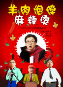 黄色软件在线观看-黄色应用下载大全-黄色软件APP-黄色软件