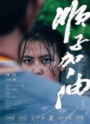 黄片视频
