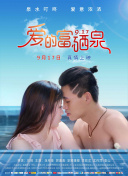 免费看黄色的软件-黄色十大软件-看黄软件下载-黄色下载大全