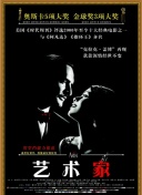 成人污APP免费-成人抖音网站污成人软件下载