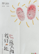 黄色应用免费下载-免费看黄色的软件-黄色十大软件-看黄软件下载