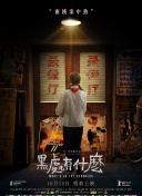免费的黄色的软件