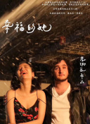 黄软件下载-涉黄软件下载-黄色应用免费下载-黄色十大软件