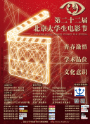 看黄软件app下载-黄软件下载-免费看黄色的软件-看黄软件下载