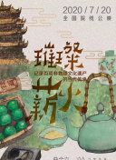 黄色应用免费下载-免费看黄色的软件-可以免费看黄的软件-黄色下载大全