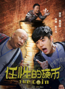黄软件下载-看黄软件下载-黄软件大全-黄色下载大全