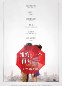 黄片免费试看官方版下载,黄片免费试看2025最新版