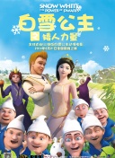 涉黄软件下载-看黄软件下载-十大禁用软件-黄黄的软件免费