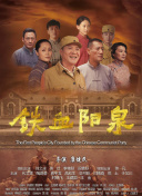 seo快速排名实战蜘蛛池