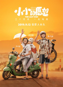 免费看黄app软件下载大全-免费下载软件的网站黄-黄色十大软件-斗阴黄色-看黄色有什么app-黄色大全软件