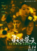 作爱视频