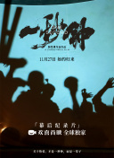 爱液网站官方版下载-爱液网站2026最新版V.69.832.835.958-安卓版