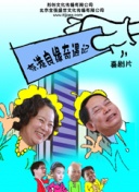 黄软件下载-黄色下载软件-可以免费看黄的软件-黄APP下载