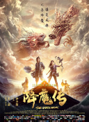 香蕉app