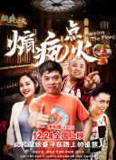 涉黄软件下载-看黄软件下载-黄软件大全-黄APP下载