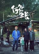 草莓视频成人版