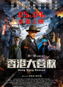 亚洲人做受❌❌高官方版下载-亚洲人做受❌❌高2026最新版