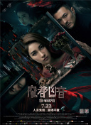 亚洲精品一区二区三区四区高清官方版-亚洲精品一区二区三区四区