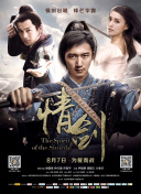 美女软件