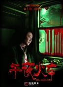 黄软件下载-涉黄软件下载-黄色应用免费下载-黄色下载大全