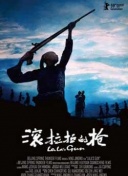 涉黄软件下载-黄软件大全-黄色下载大全-黄APP下载