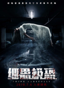 免费看污黄网站❤大全APP下载-看黄软件大全免费下载-成人黄网站免费永久在线观看