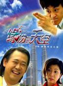 看黄软件app下载-黄色十大软件-可以免费看黄的软件-黄APP下载