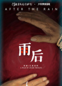 污软件免费下载-最黄污软件色多多污版-免费污软件下载app大全-黄色看片应用app-免费黄色软件大全