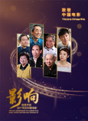 亚洲人做受❌❌高官方版官方版-亚洲人做受❌❌高2026最新