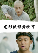 涉黄软件下载-免费看黄色的软件-十大禁用软件-黄色下载大全