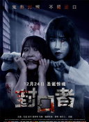免费看污软件