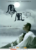 黄色app网站