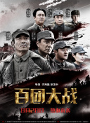 免费抖阴