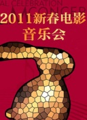 李明博听民众诉苦哭红眼圈 送老人围巾(图)